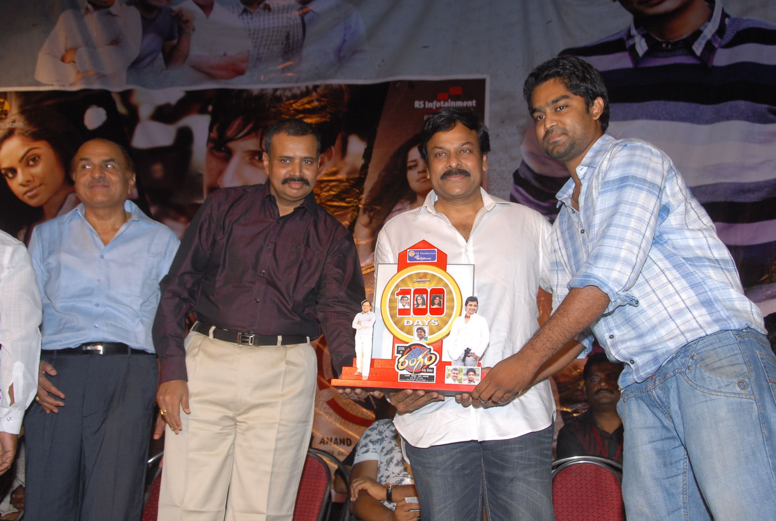 Rangam 100 days Event hd photo