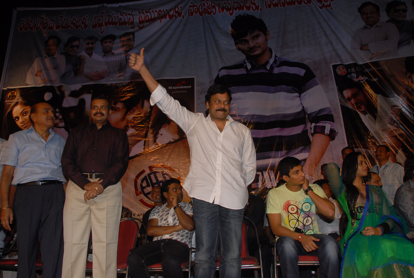 Rangam 100 days Event hd photo
