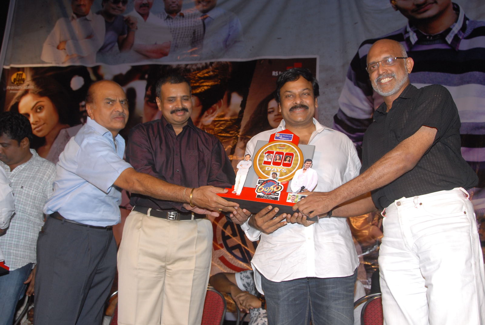 Rangam 100 days Event hd photo
