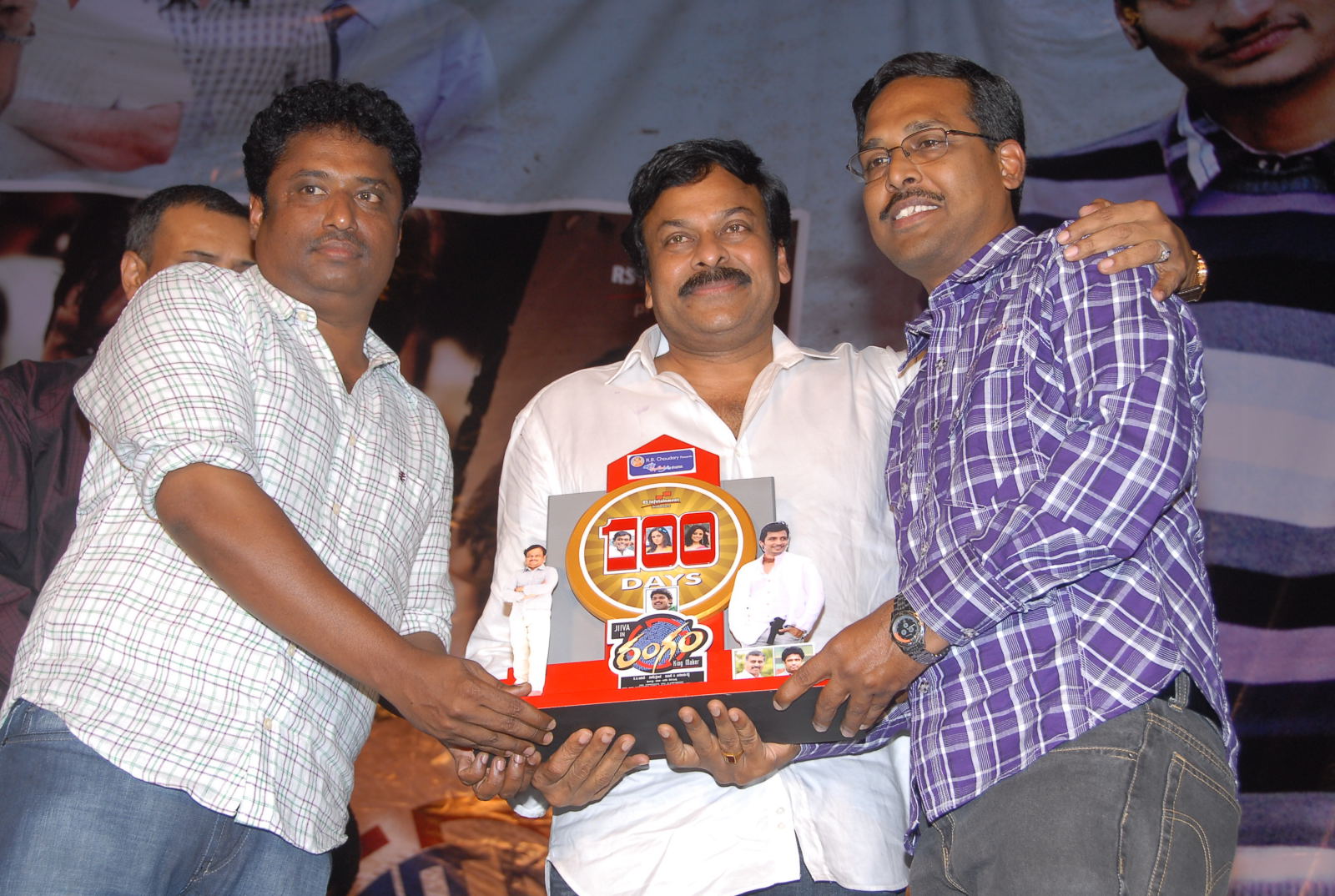 Rangam 100 days Event hd photo