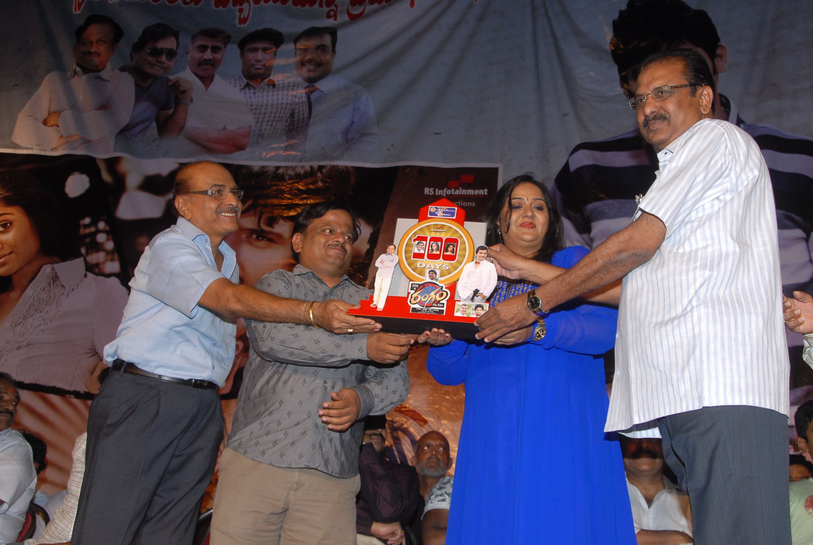 Rangam 100 days Event hd photo
