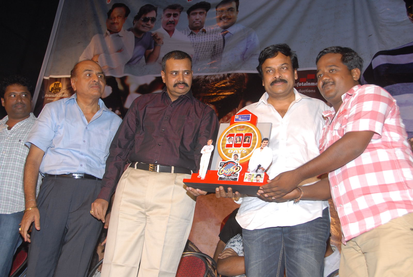 Rangam 100 days Event hd photo