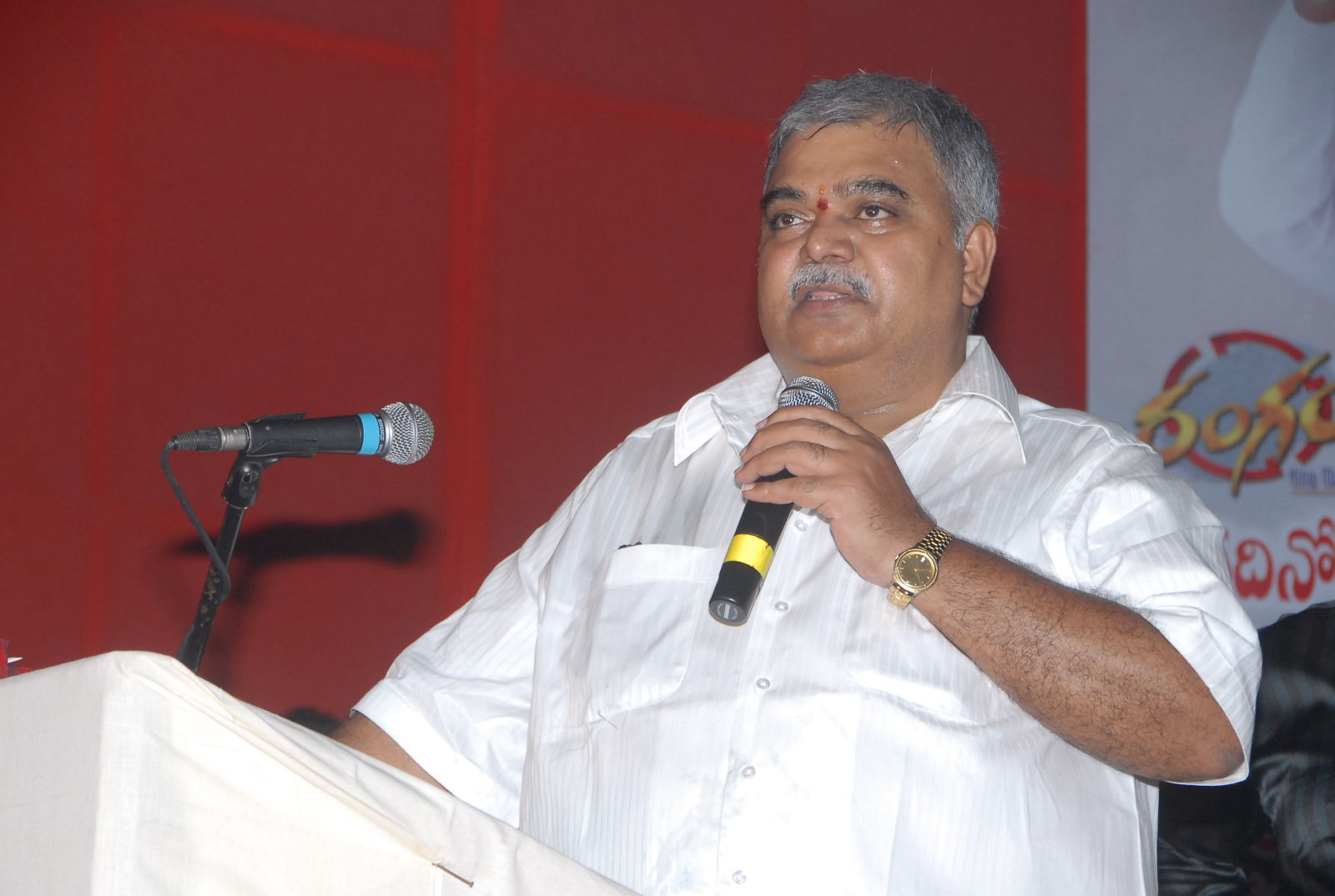 Rangam 100 days Event hd photo