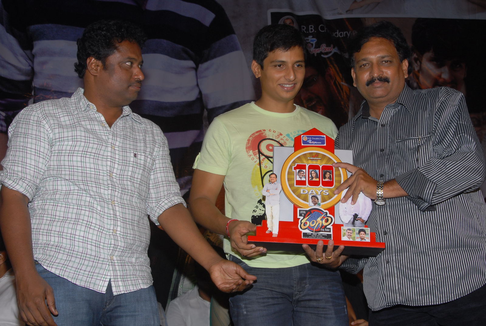 Rangam 100 days Event hd photo