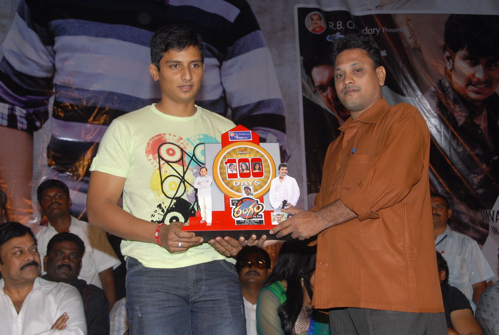 Rangam 100 days Event hd photo