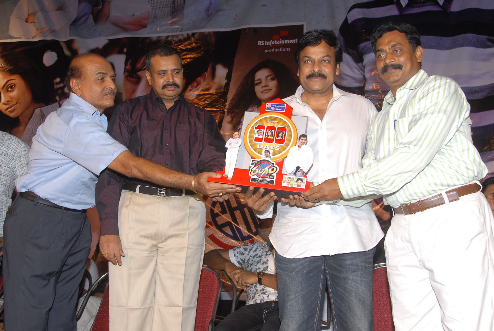 Rangam 100 days Event hd photo