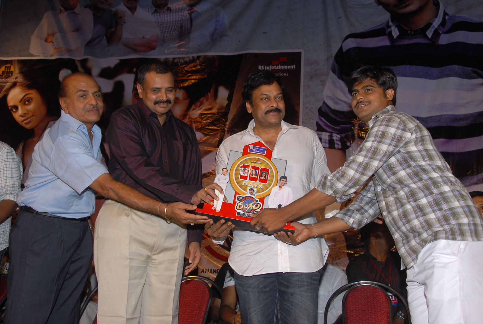 Rangam 100 days Event hd photo