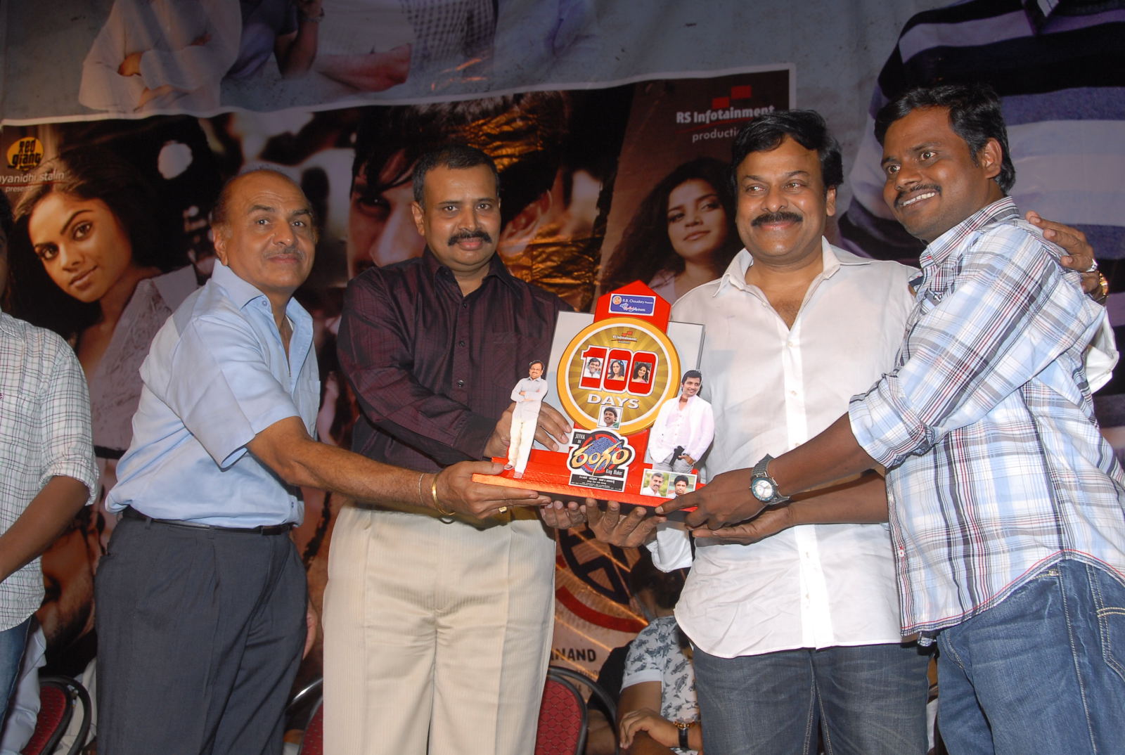 Rangam 100 days Event hd photo
