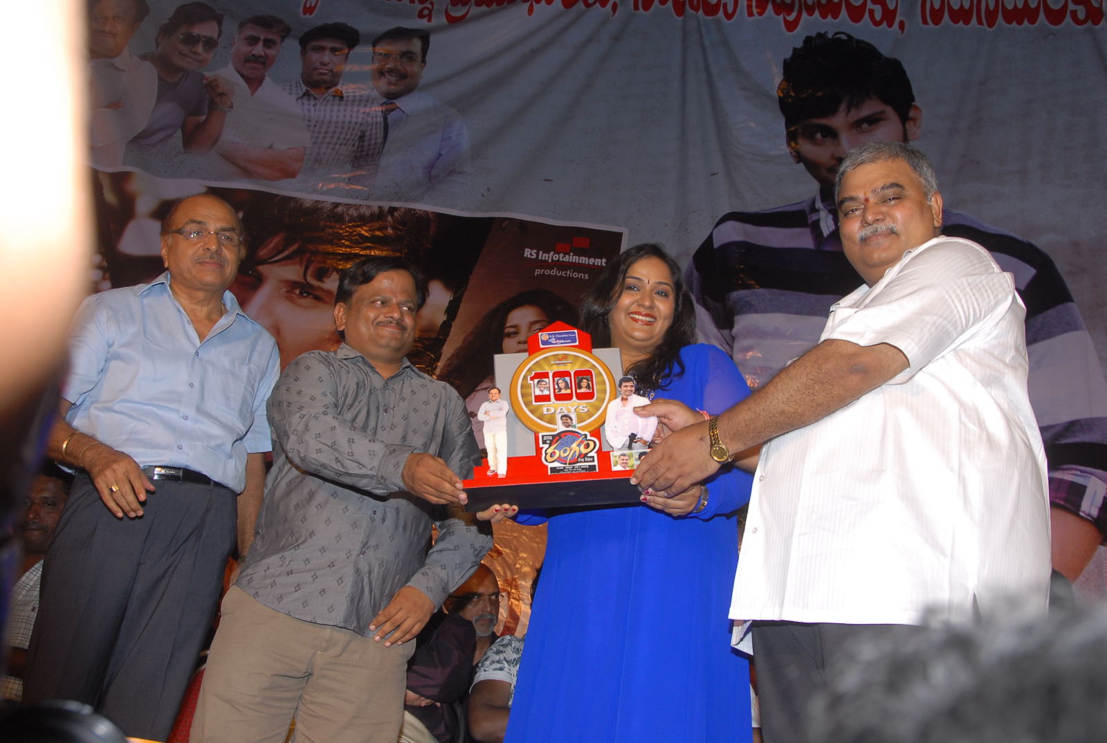 Rangam 100 days Event hd photo
