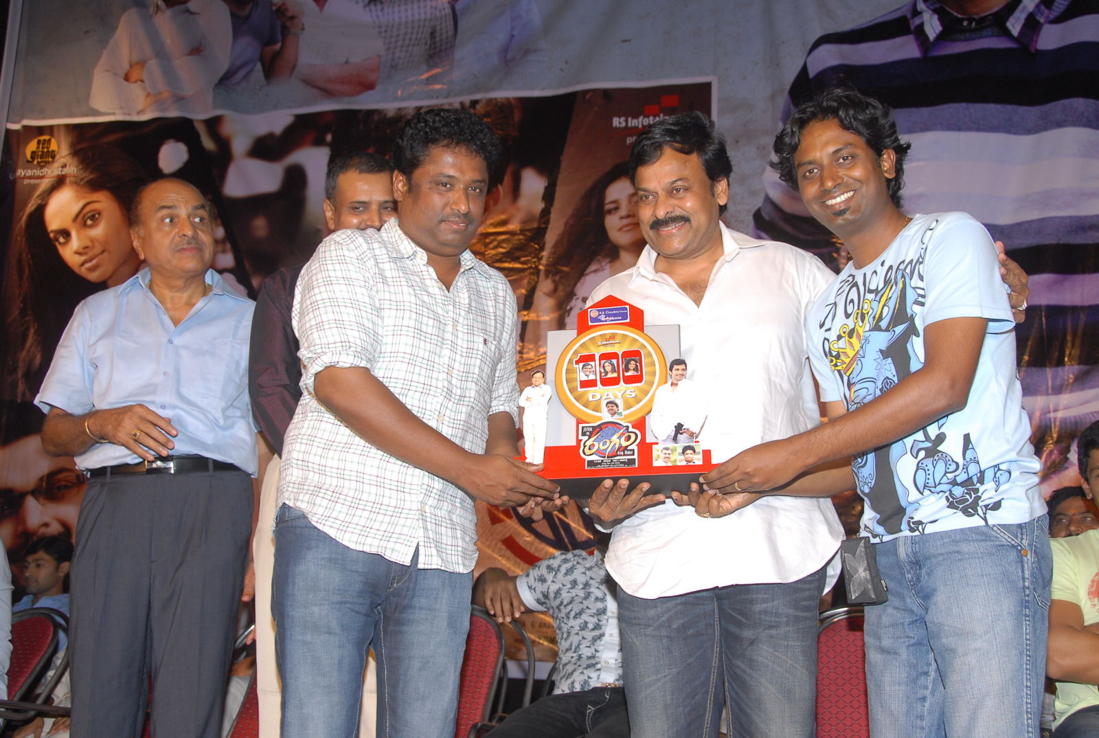 Rangam 100 days Event hd photo