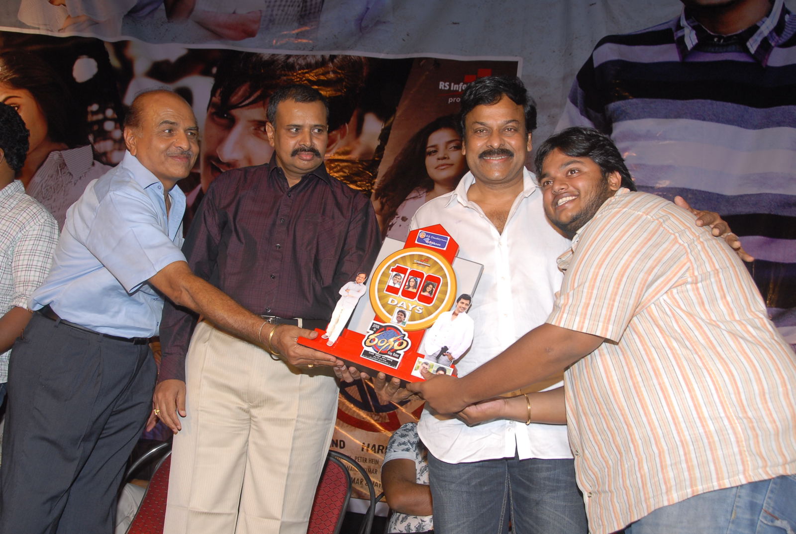 Rangam 100 days Event hd photo