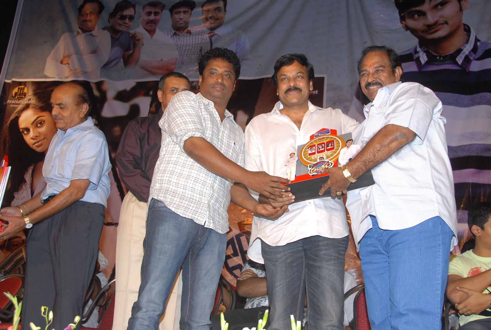 Rangam 100 days Event hd photo