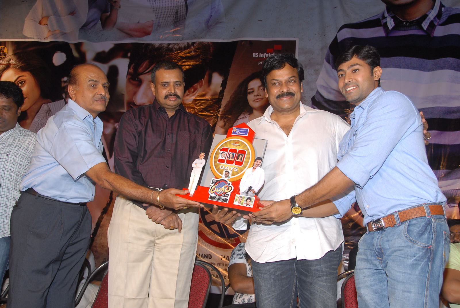 Rangam 100 days Event hd photo