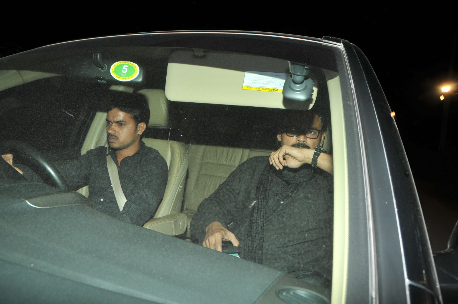 Ram Charan Upasana Engagement Event hd photo