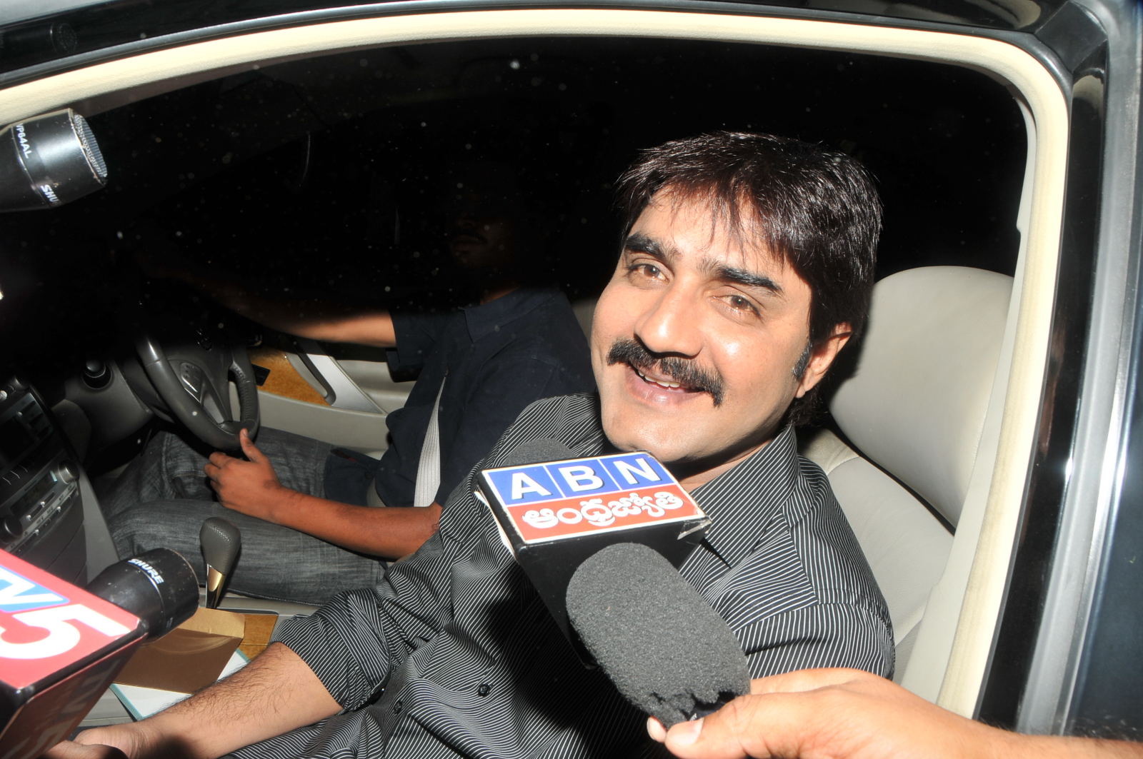 Ram Charan Upasana Engagement Event hd photo