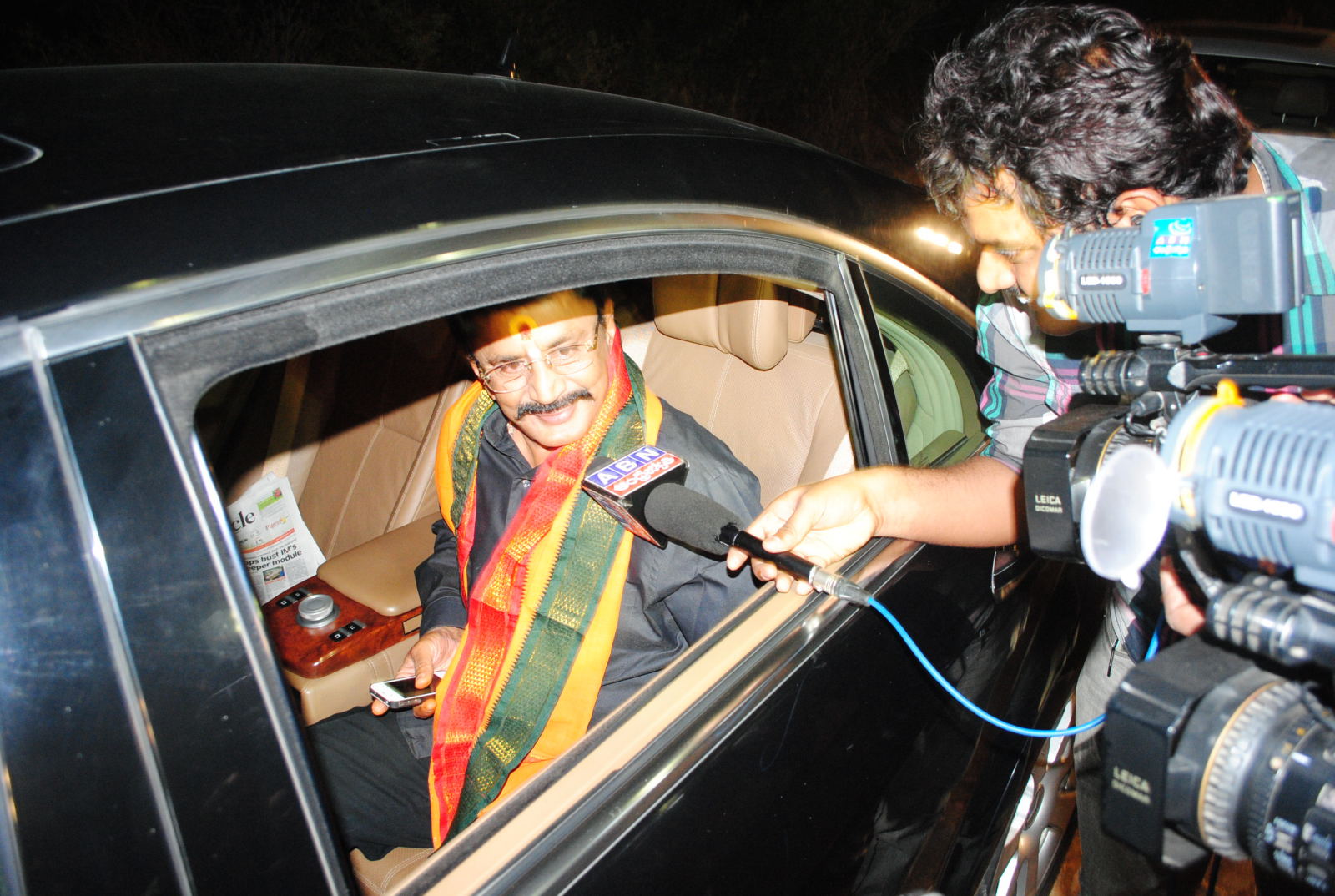 Ram Charan Upasana Engagement Event hd photo