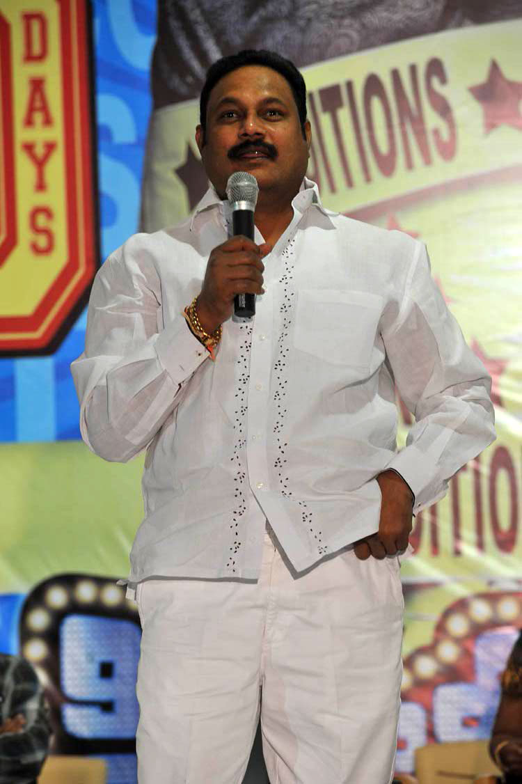 Nani Pilla Zamindar 50 Days Event Event hd photo