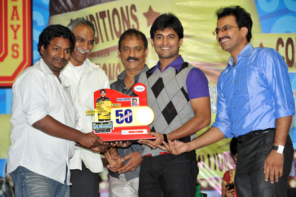 Nani Pilla Zamindar 50 Days Event Event hd photo