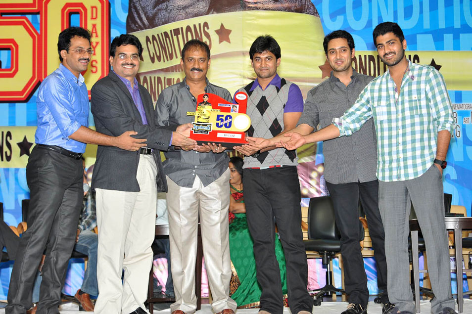 Nani Pilla Zamindar 50 Days Event Event hd photo