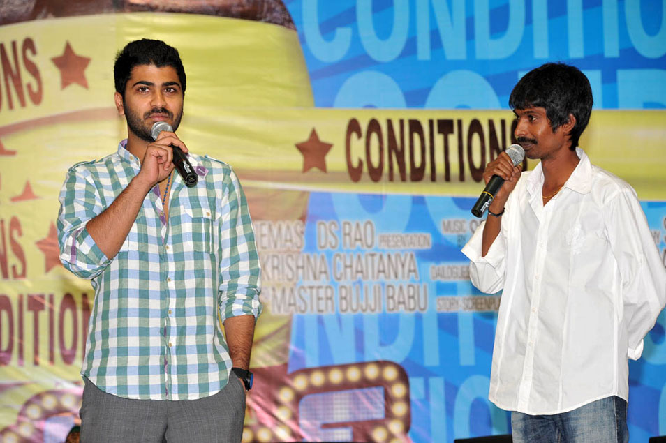 Nani Pilla Zamindar 50 Days Event Event hd photo