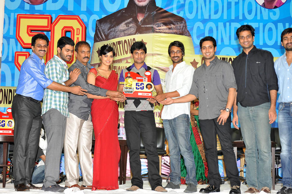 Nani Pilla Zamindar 50 Days Event Event hd photo