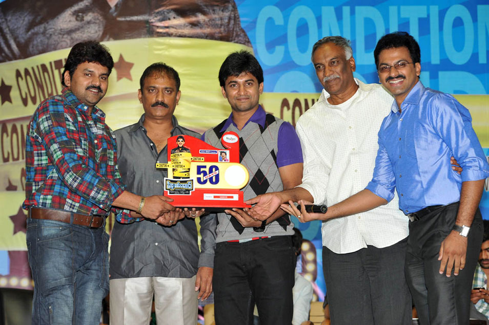 Nani Pilla Zamindar 50 Days Event Event hd photo