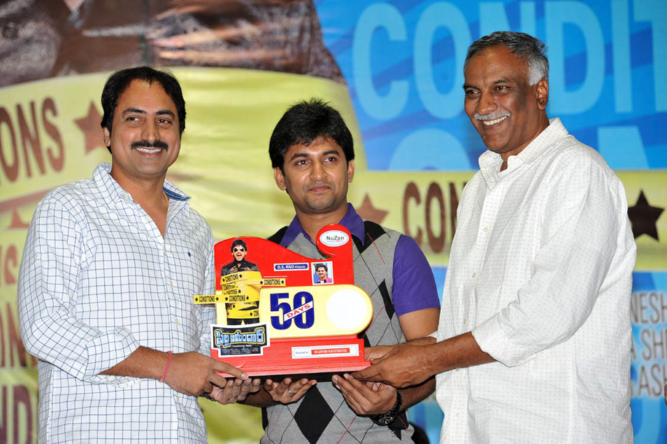 Nani Pilla Zamindar 50 Days Event Event hd photo