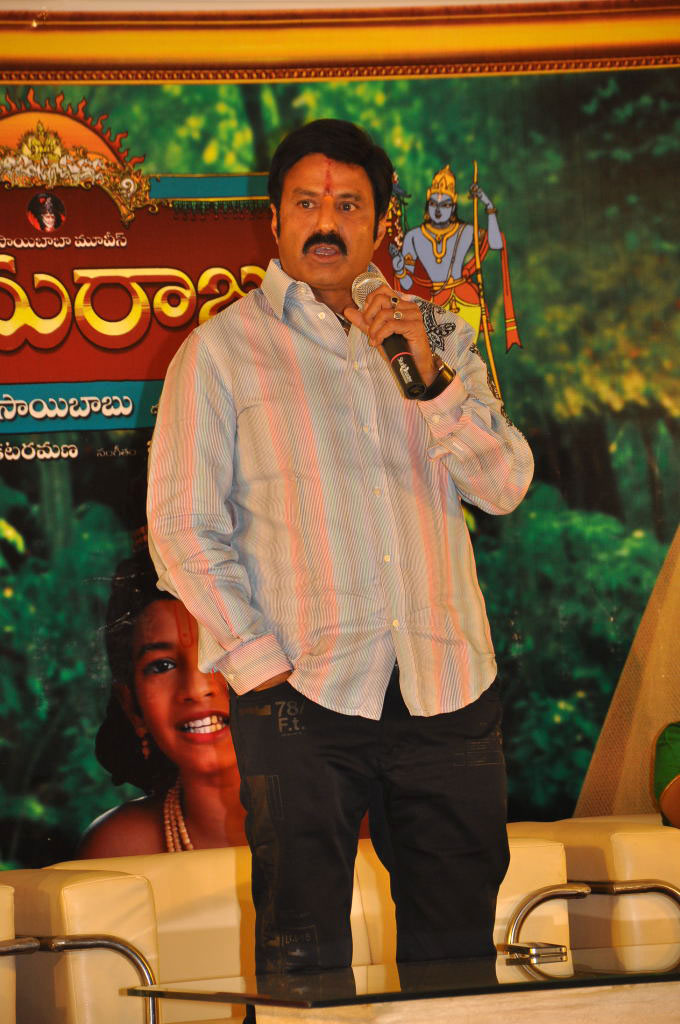 Sri Rama Rajyam Success Meet Event hd photo