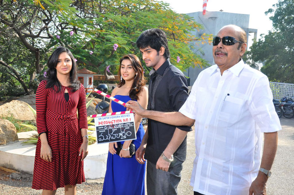 Sri Satya Vidhura Movies Opening Event hd photo