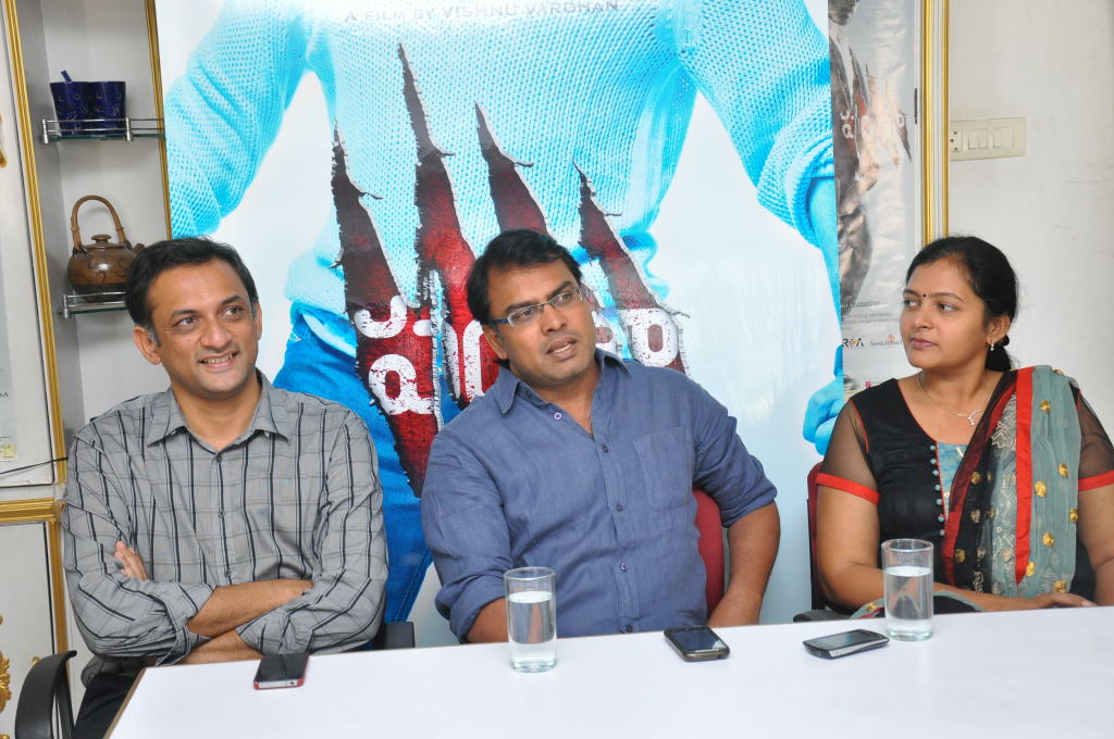 Panja Movie Pressmeet Event hd photo