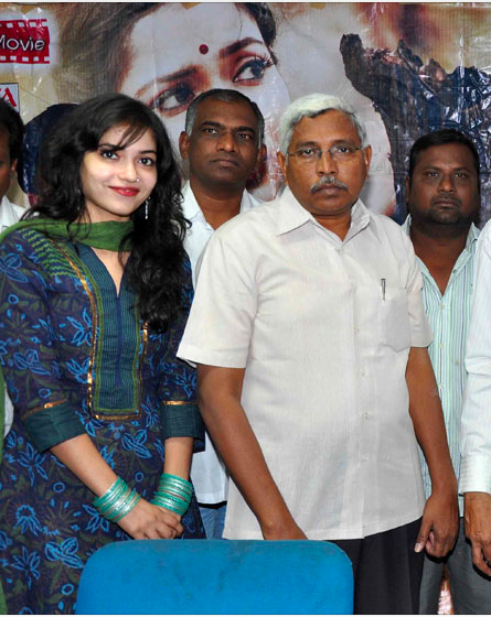 Inkennallu Movie Press Meet Event hd photo