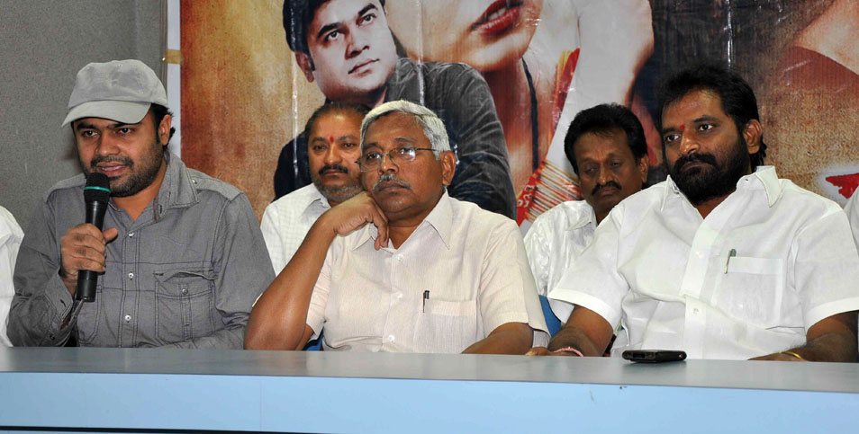 Inkennallu Movie Press Meet Event hd photo