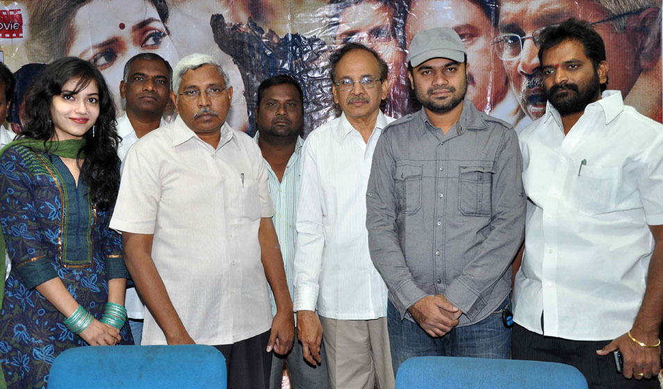 Inkennallu Movie Press Meet Event hd photo