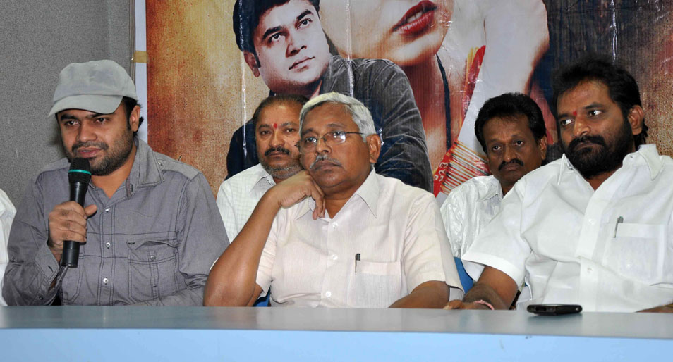 Inkennallu Movie Press Meet Event hd photo