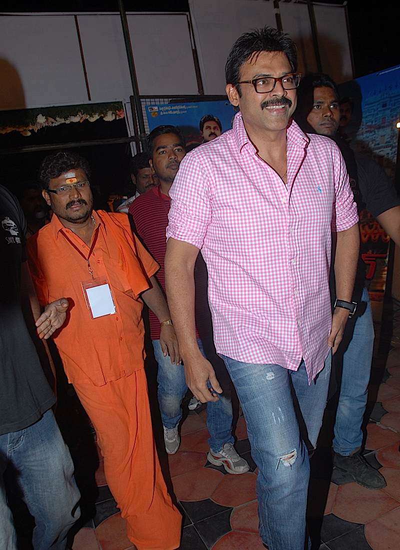 Body Gaurd Audio Launch Event hd photo