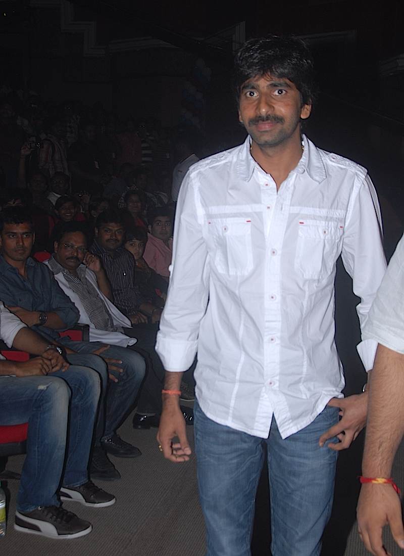 Body Gaurd Audio Launch Event hd photo