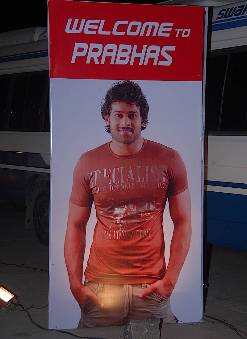 Body Gaurd Audio Launch Event hd photo