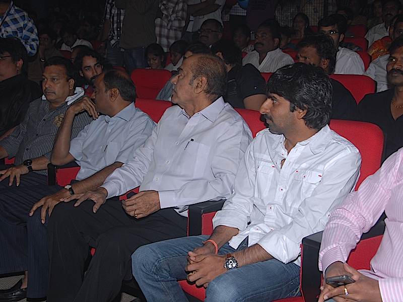Body Gaurd Audio Launch Event hd photo