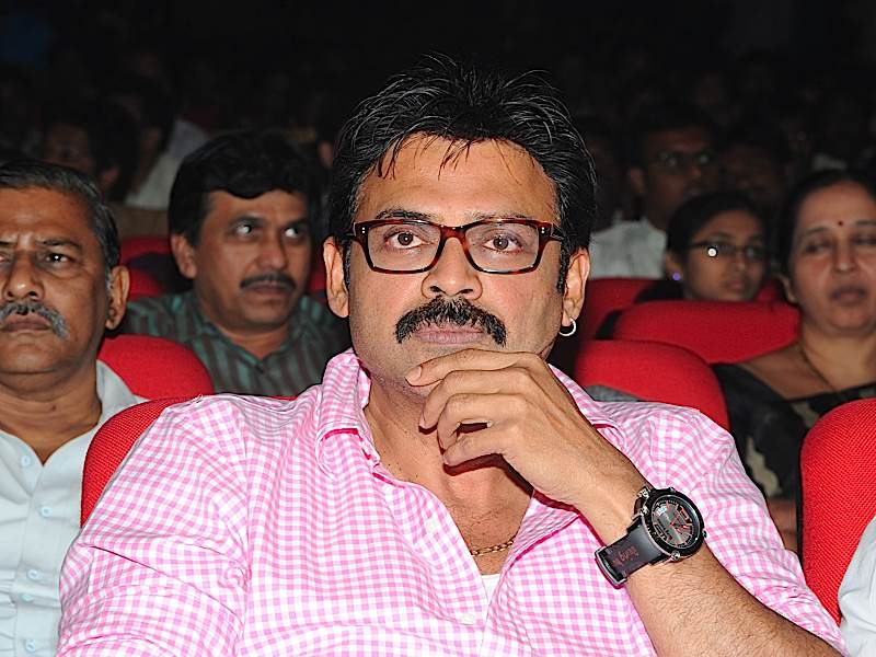 Body Gaurd Audio Launch Event hd photo