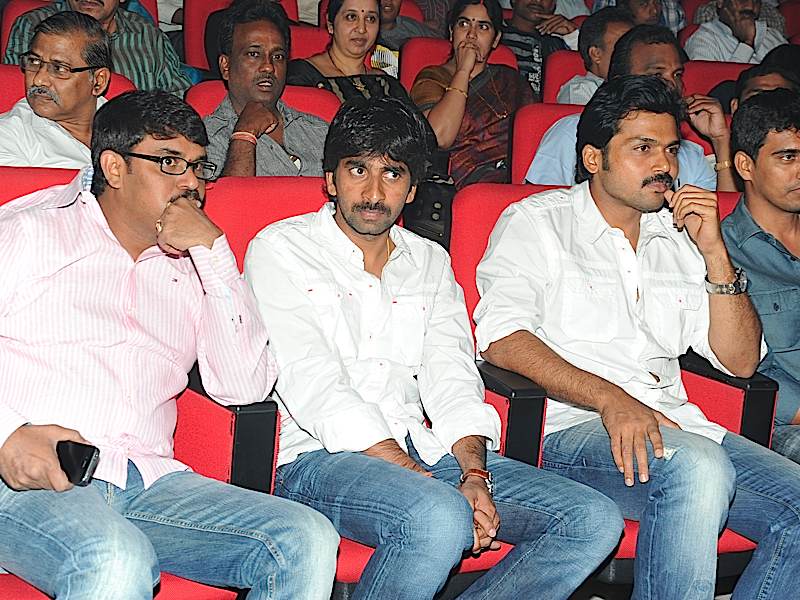 Body Gaurd Audio Launch Event hd photo