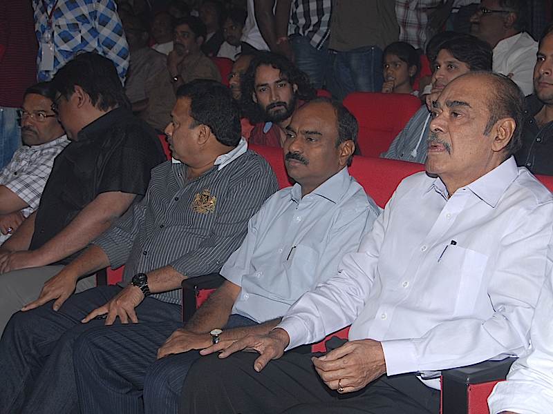 Body Gaurd Audio Launch Event hd photo