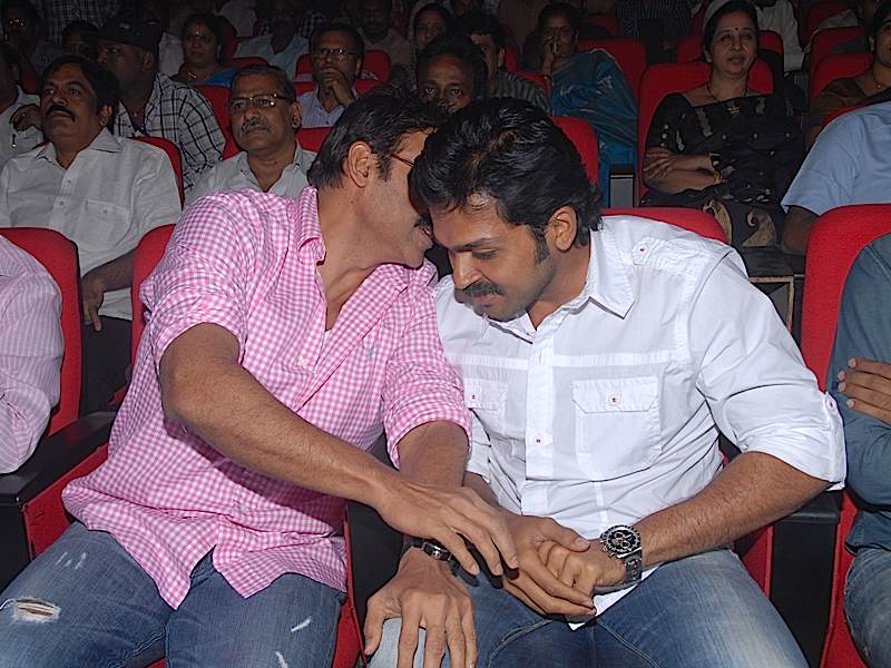 Body Gaurd Audio Launch Event hd photo