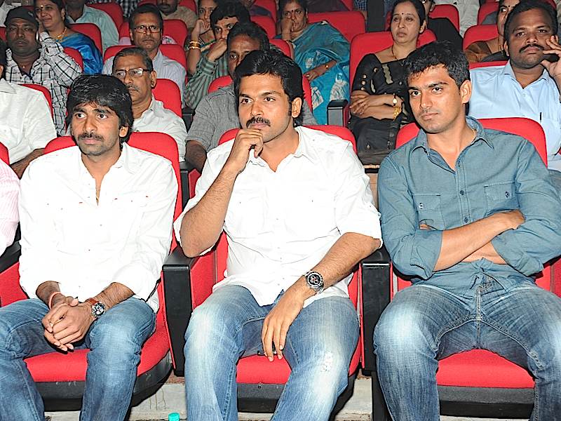 Body Gaurd Audio Launch Event hd photo