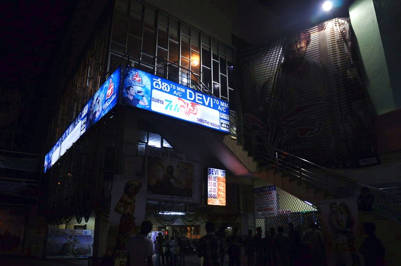 7th Sense Movie Team at Devi 70MM Theatre Event hd photo