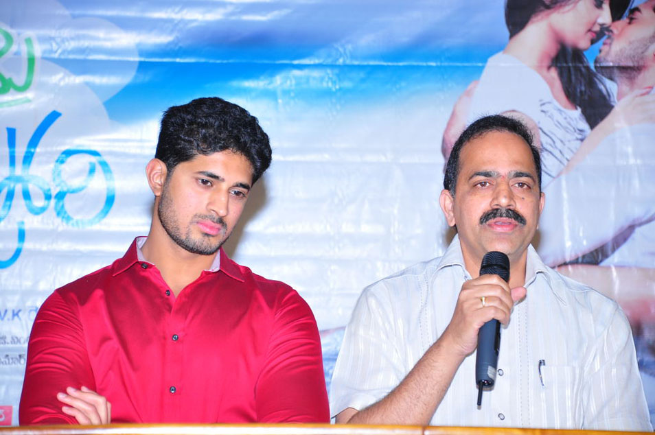 It s My Love Story Movie Press Meet Event hd photo