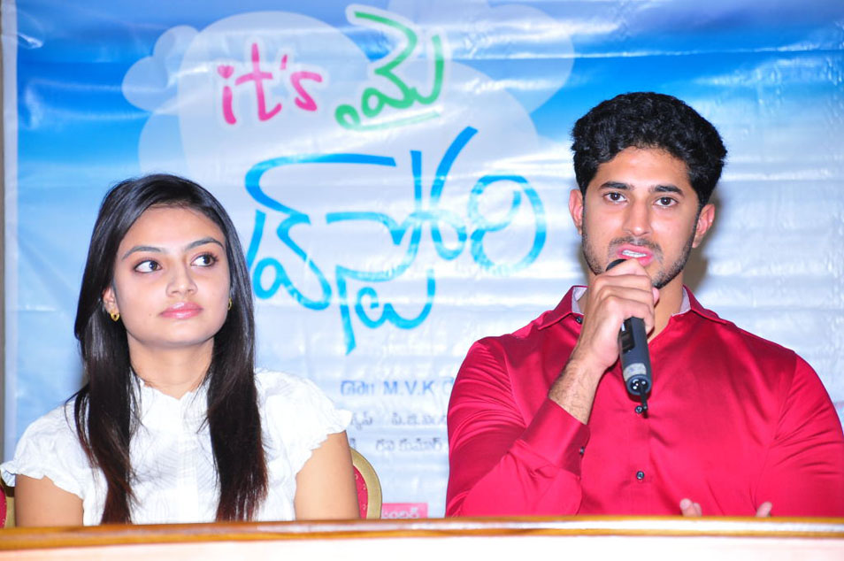 It s My Love Story Movie Press Meet Event hd photo