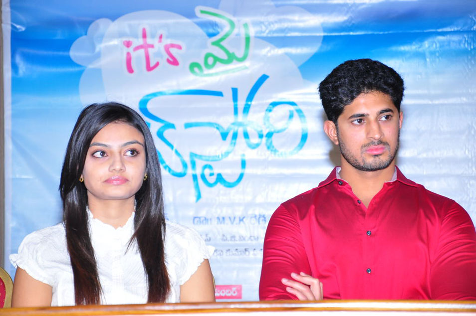 It s My Love Story Movie Press Meet Event hd photo