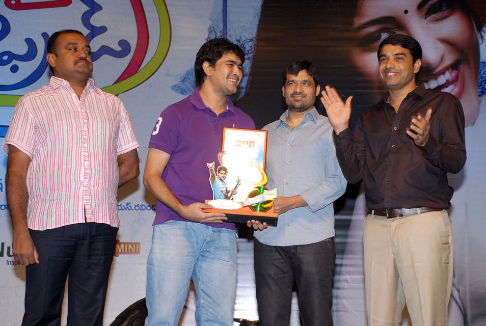 Oh My Friend Movie Platinum Disc Function Event hd photo