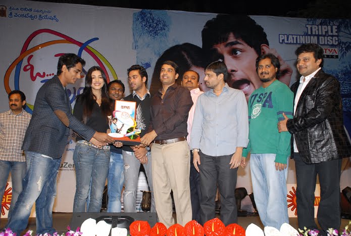 Oh My Friend Movie Platinum Disc Function Event hd photo