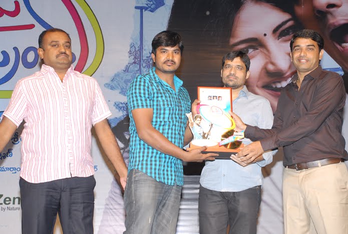 Oh My Friend Movie Platinum Disc Function Event hd photo
